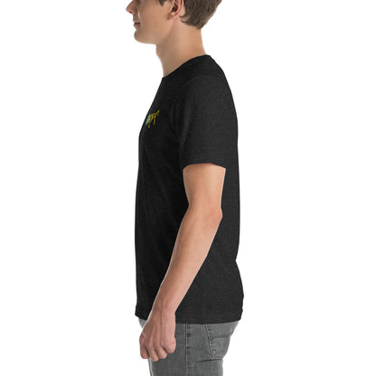 T-shirt 100 % coton peigné