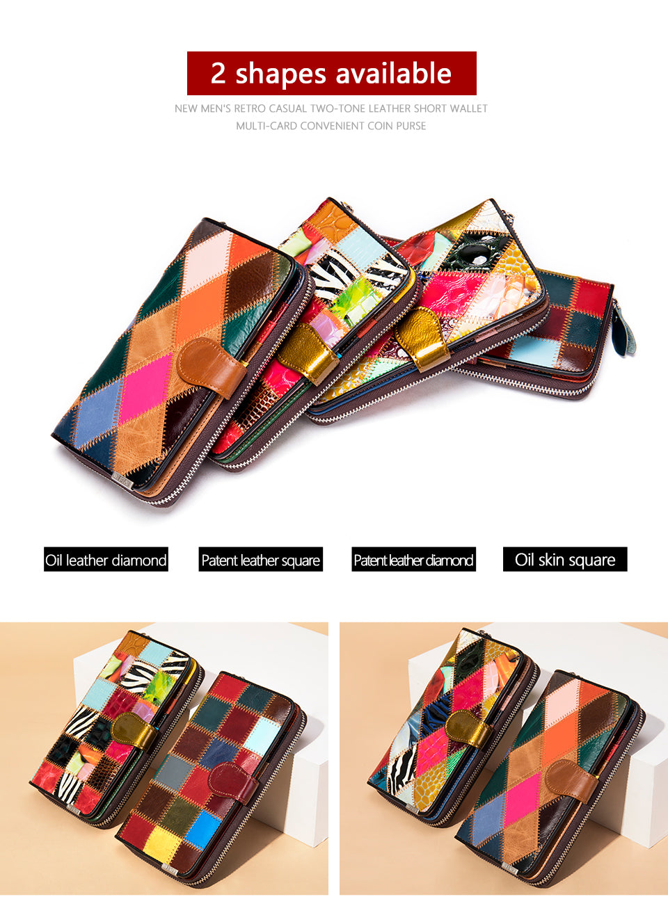 WESTAL – portefeuille Patchwork en cuir véritable