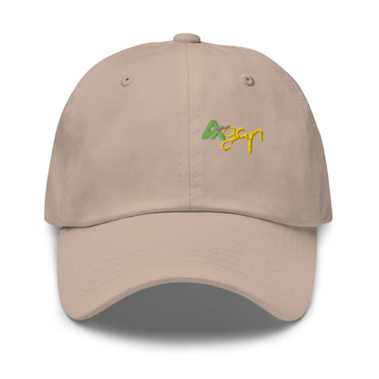 Casquette de Baseball unie