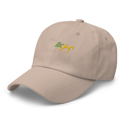Casquette de Baseball unie